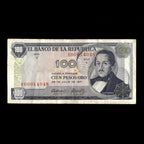 Colombia 1971 100 Pesos Banknote