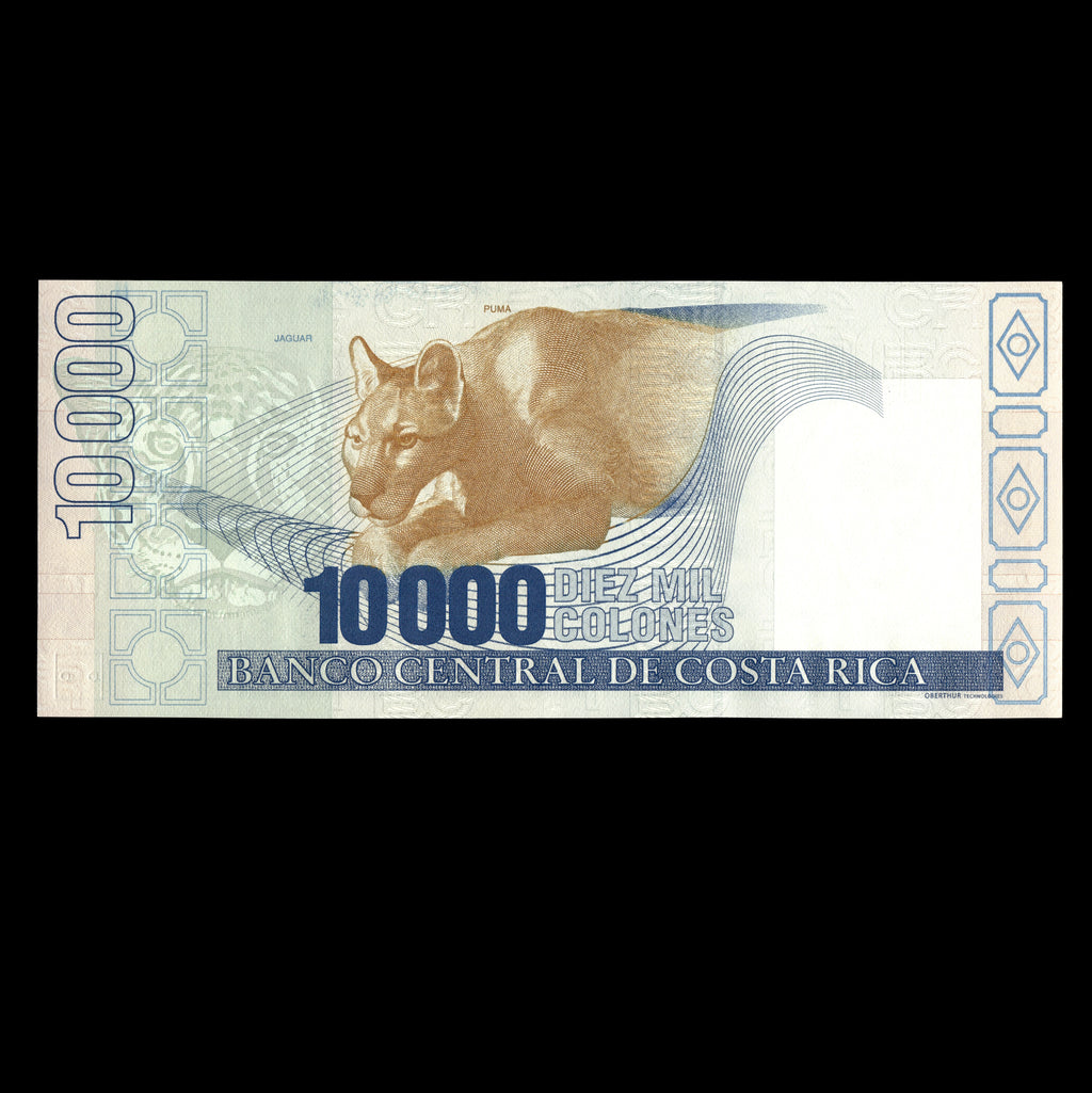 Costa Rica 2007 10000 Colones Banknote