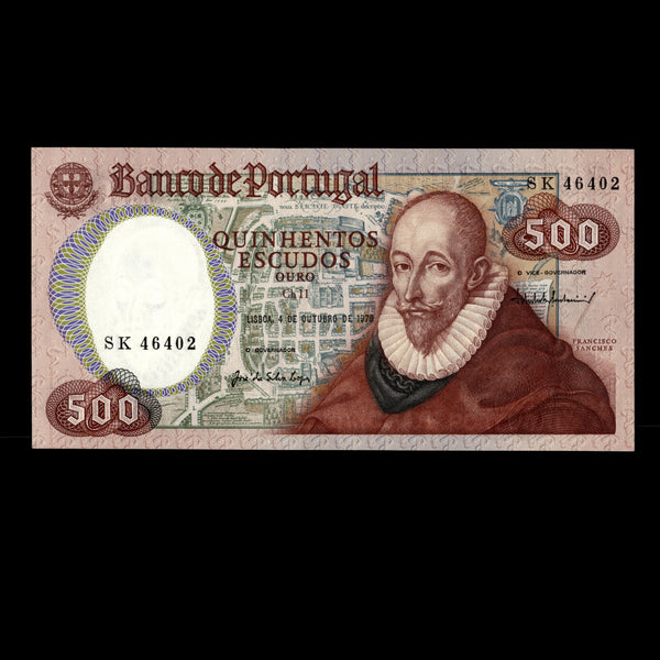 Portugal 1978 500 Escudos Banknote