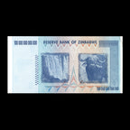Zimbabwe 2008 100 Trillion Dollars Banknote