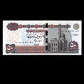 Egypt 2025 50 Pounds Banknote
