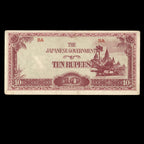 Burma (Myanmar) 1942-44 10 Rupees Japanese Occupation In WWII Light Print Banknote
