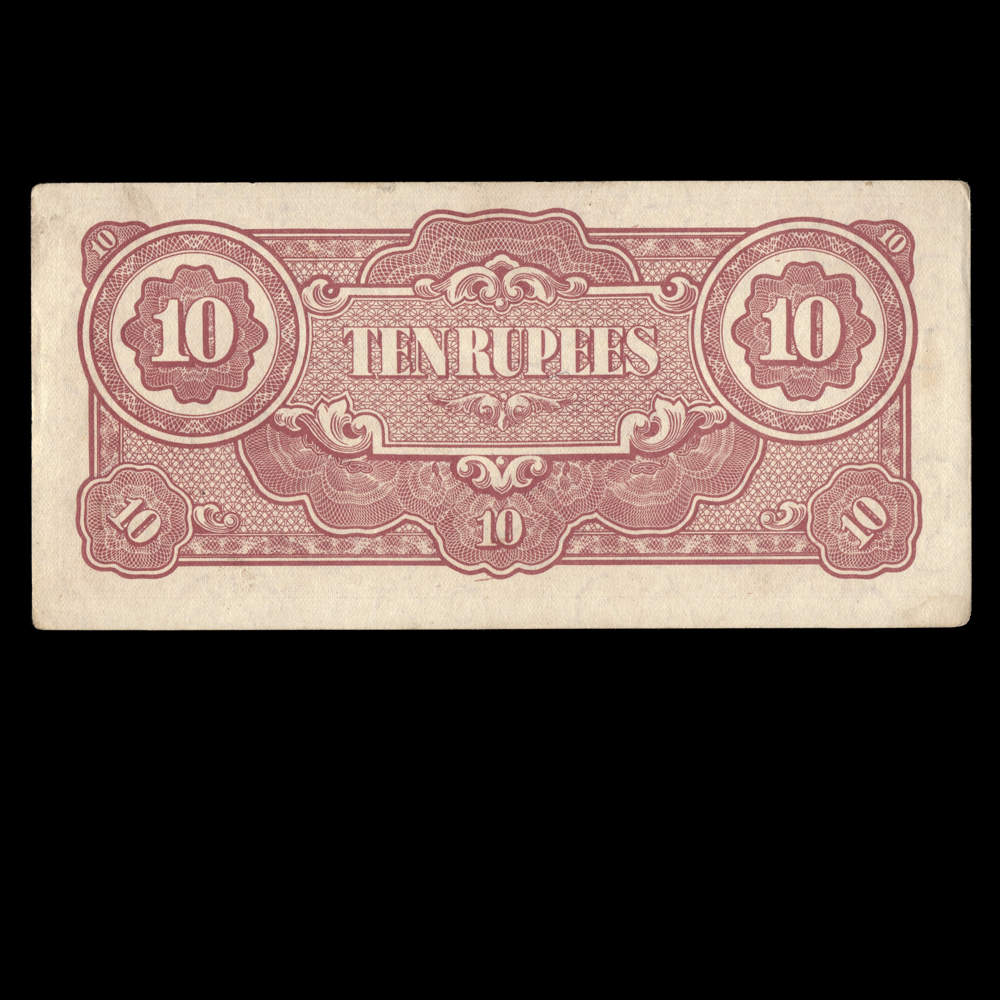 Burma (Myanmar) 1942-44 10 Rupees Japanese Occupation In WWII Light Print Banknote