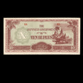 Burma (Myanmar) 1942-44 10 Rupees Japanese Occupation In WWII Dark Print Banknote