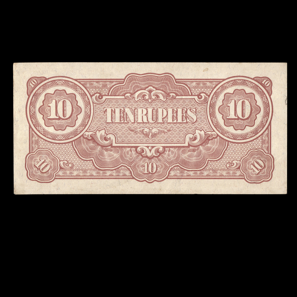 Burma (Myanmar) 1942-44 10 Rupees Japanese Occupation In WWII Dark Print Banknote
