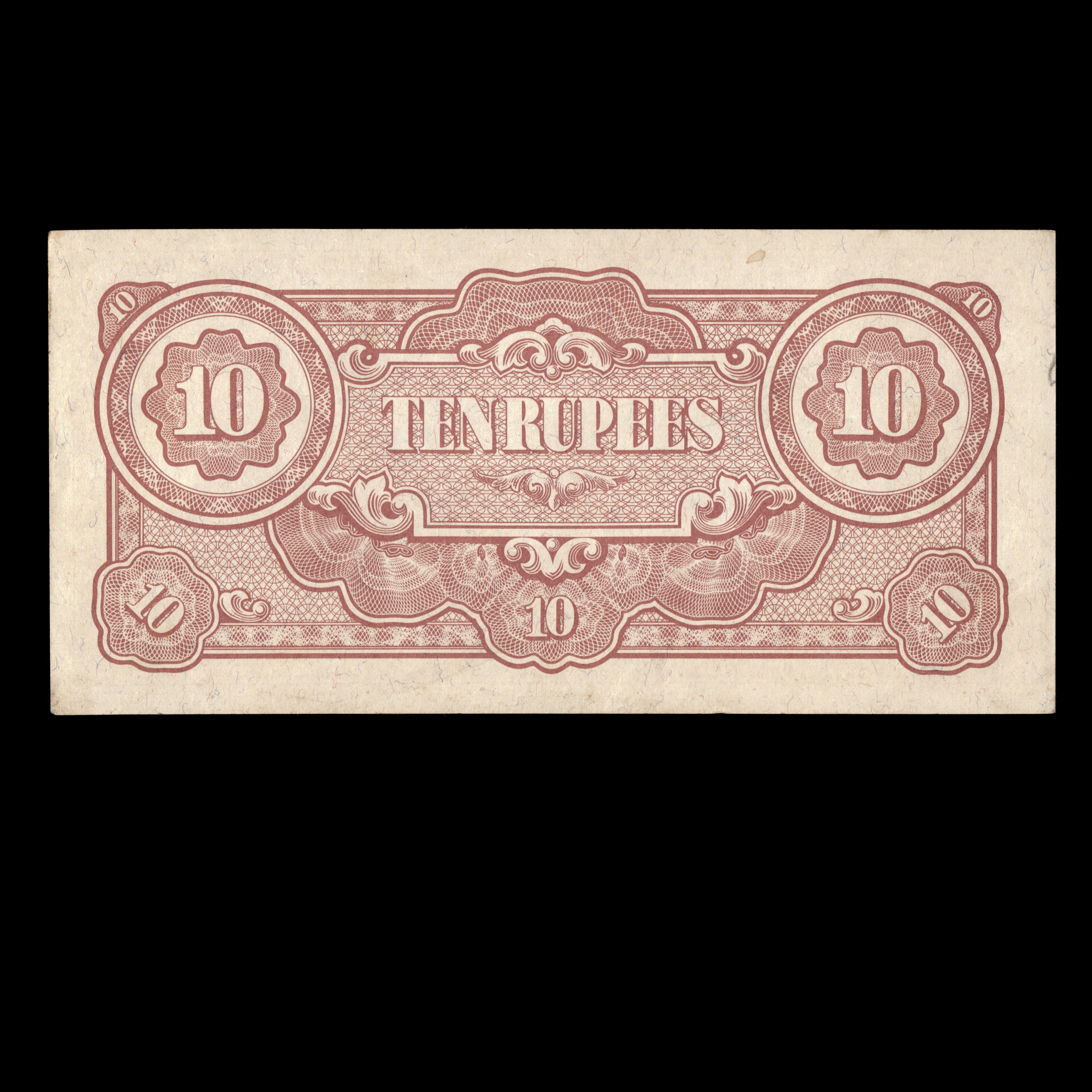 Burma (Myanmar) 1942-44 10 Rupees Japanese Occupation In WWII Dark Print Banknote