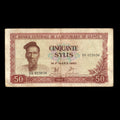 Guinea 1980 50 Sylis Banknote