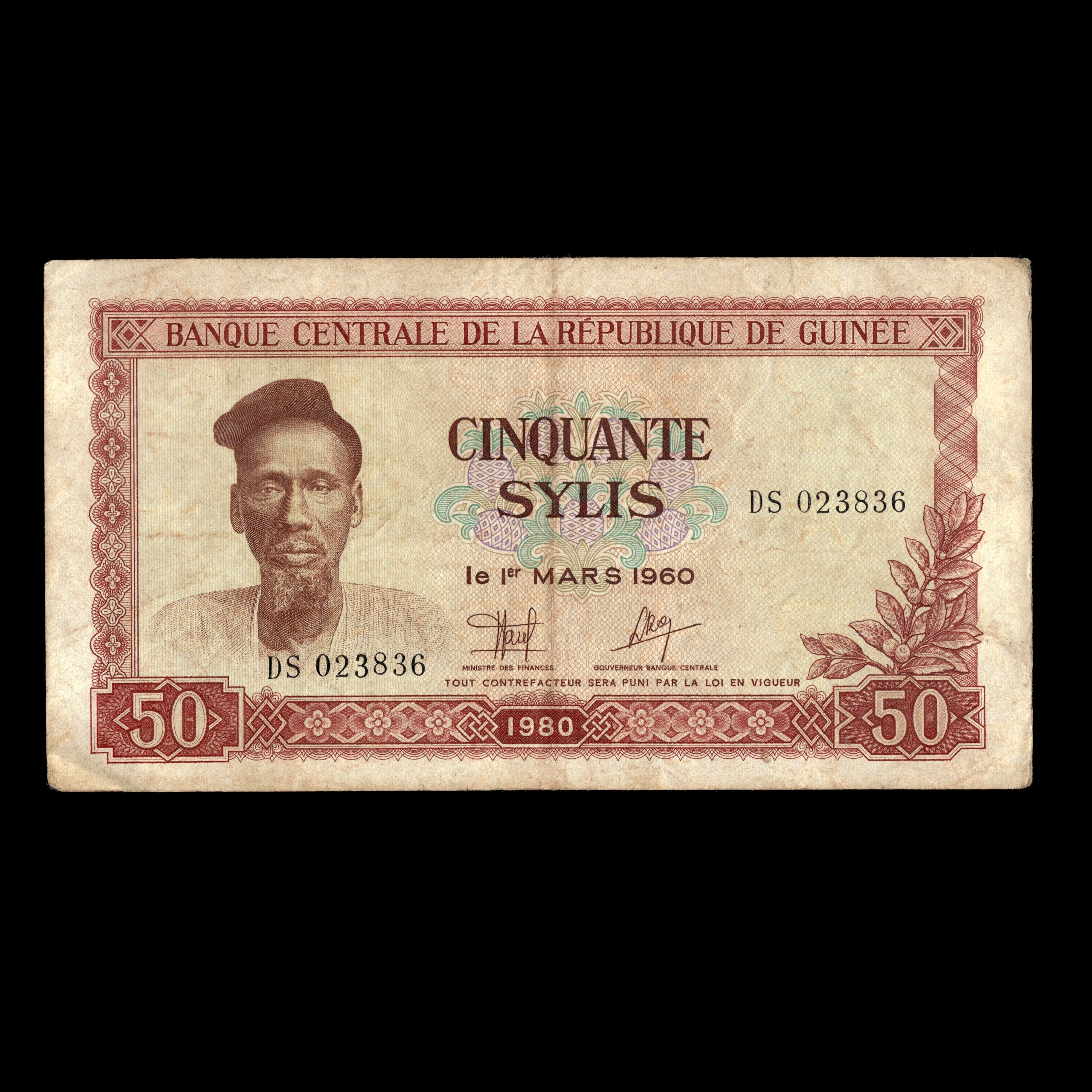 Guinea 1980 50 Sylis Banknote
