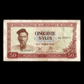 Guinea 1980 50 Sylis Banknote