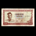 Guinea 1980 50 Sylis Banknote