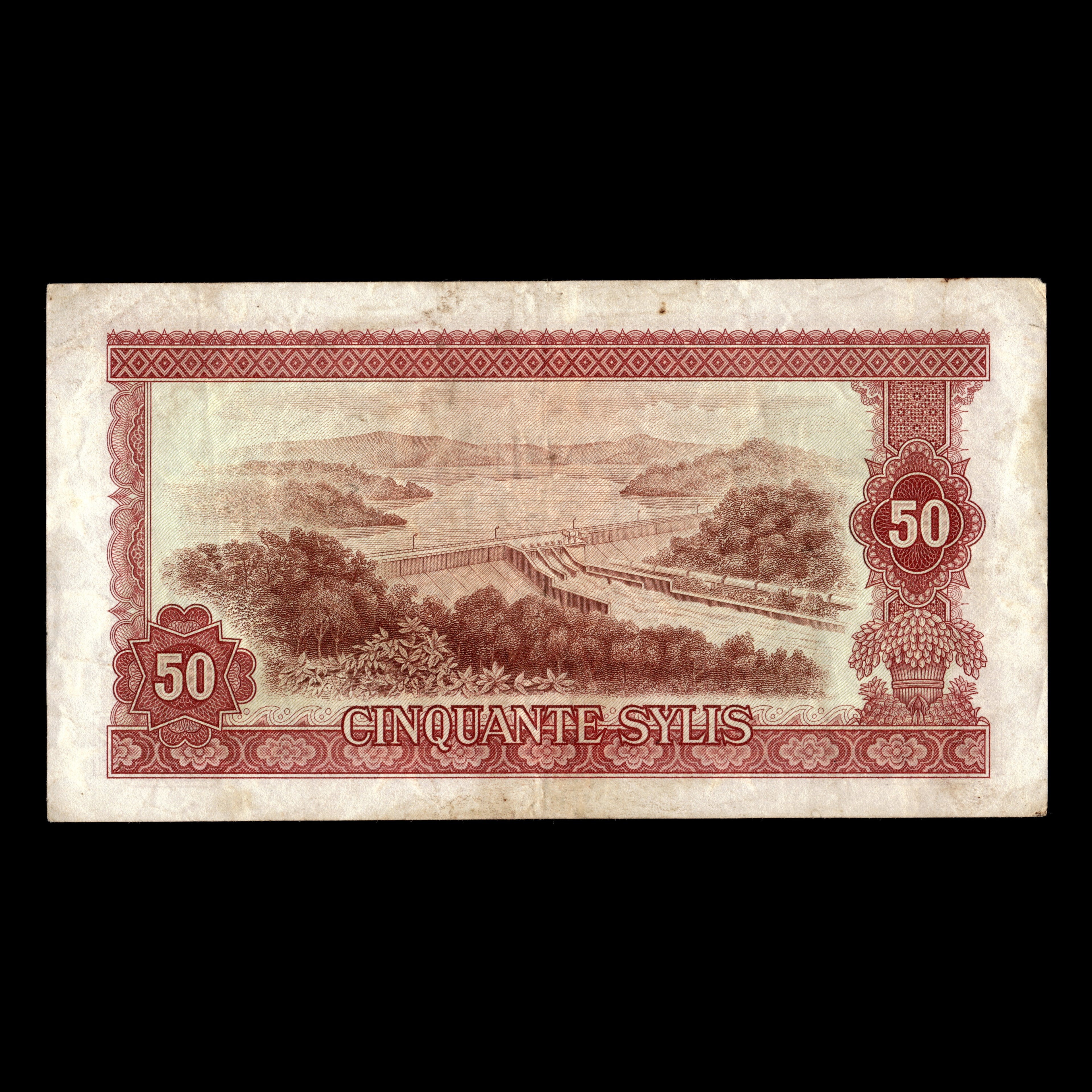 Guinea 1980 50 Sylis Banknote
