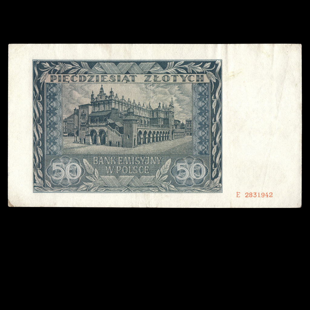 Poland 1941 50 Zlotych German Occupation In WWII Banknote