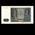 Poland 1941 50 Zlotych German Occupation In WWII Banknote