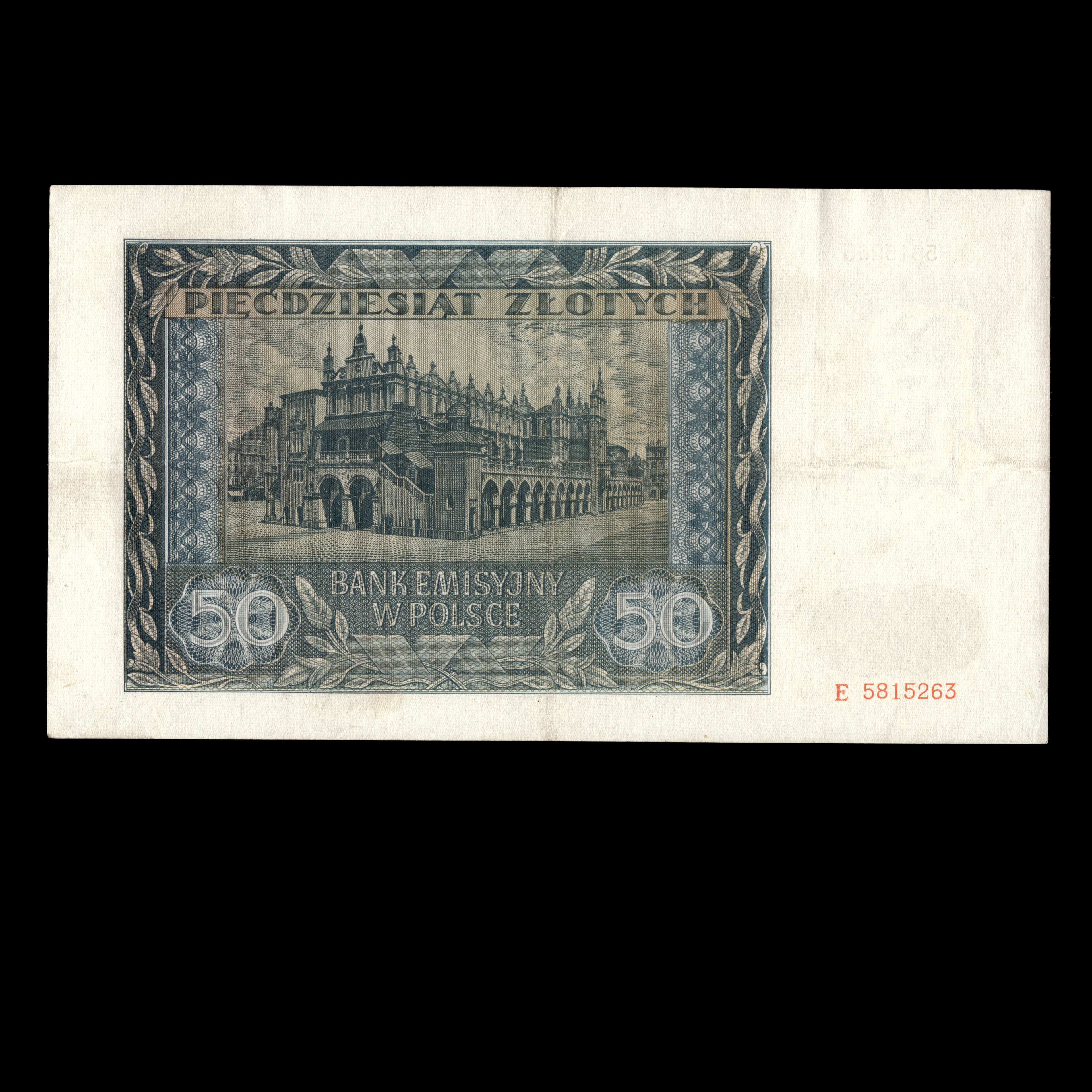 Poland 1941 50 Zlotych German Occupation In WWII Banknote