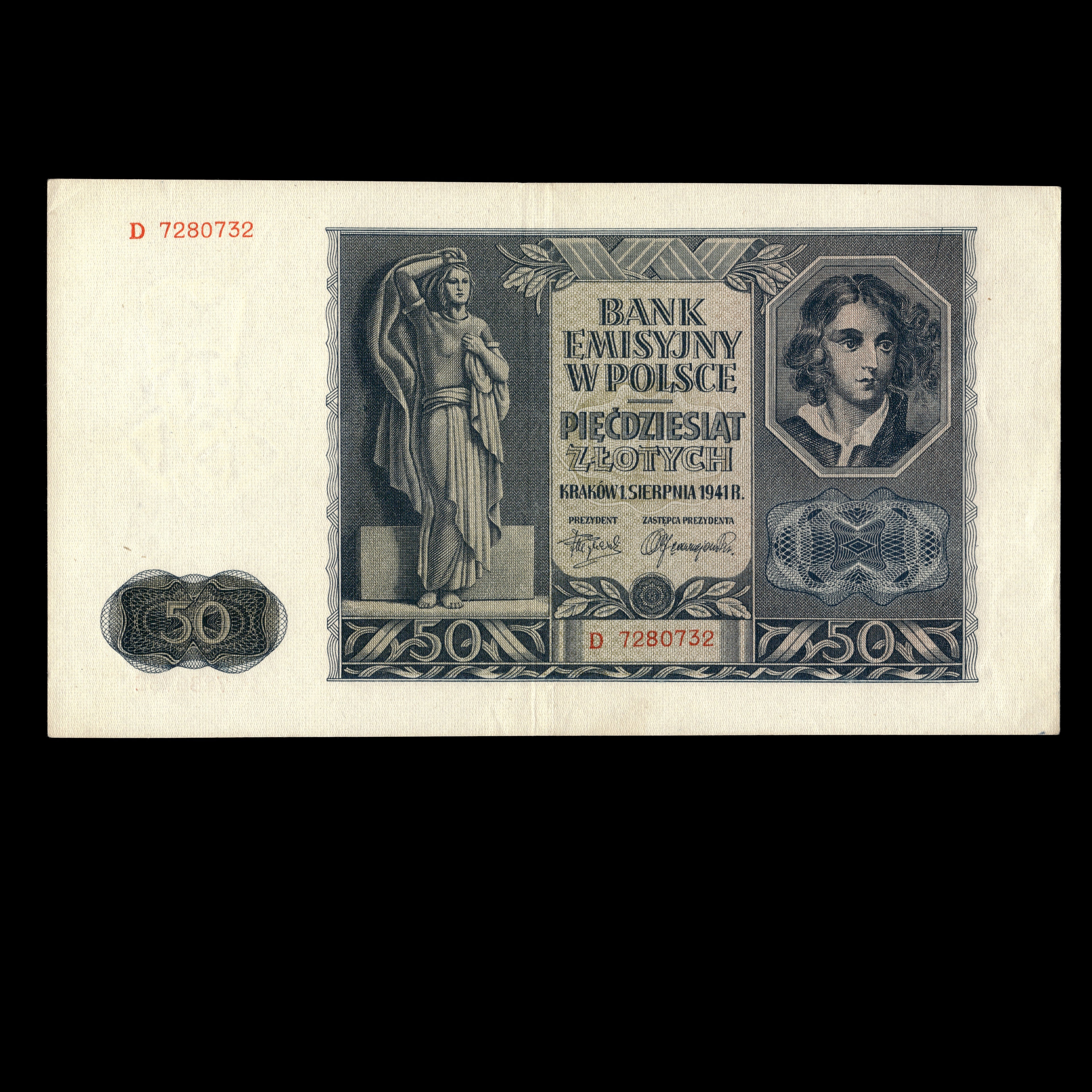 Poland 1941 50 Zlotych German Occupation In WWII Banknote