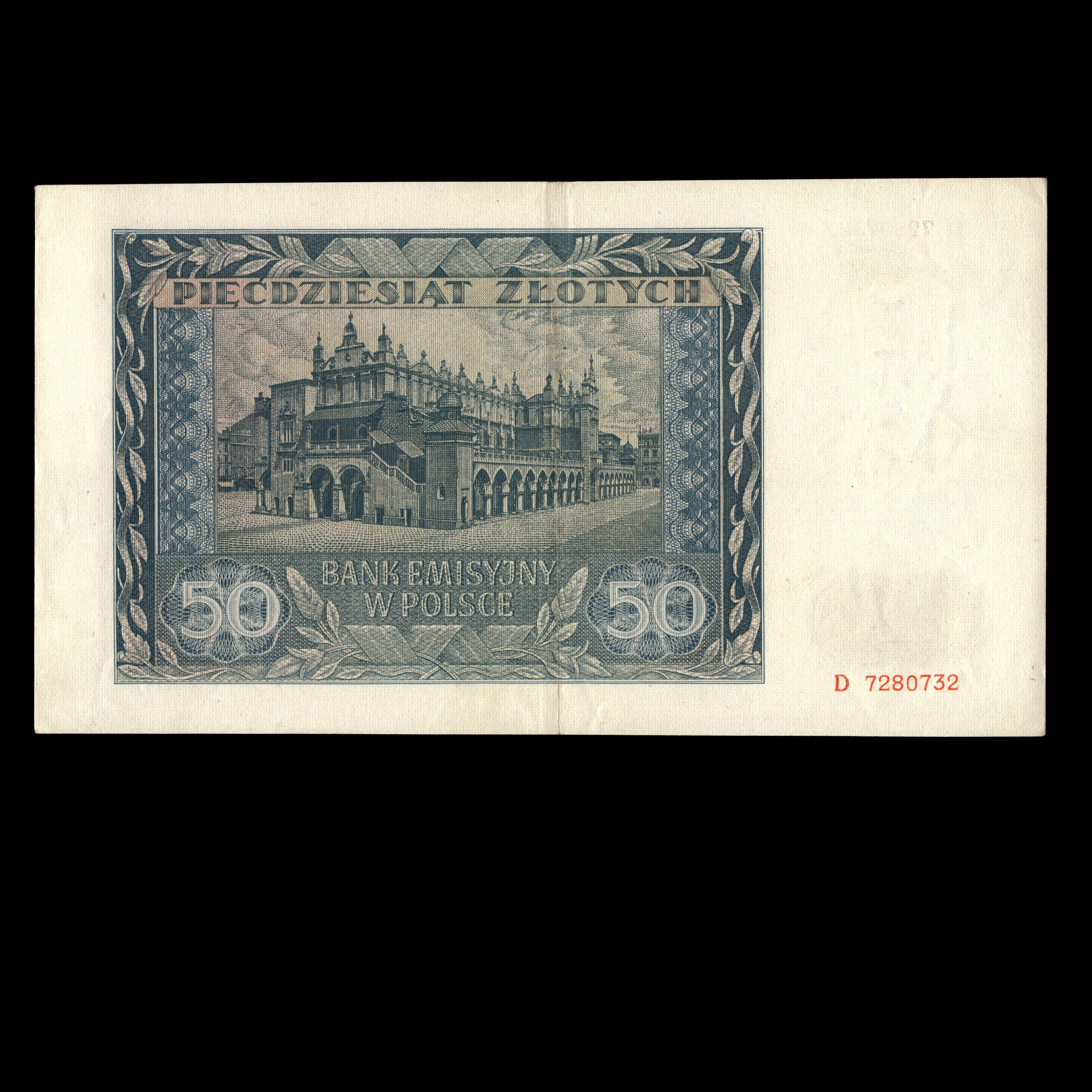 Poland 1941 50 Zlotych German Occupation In WWII Banknote