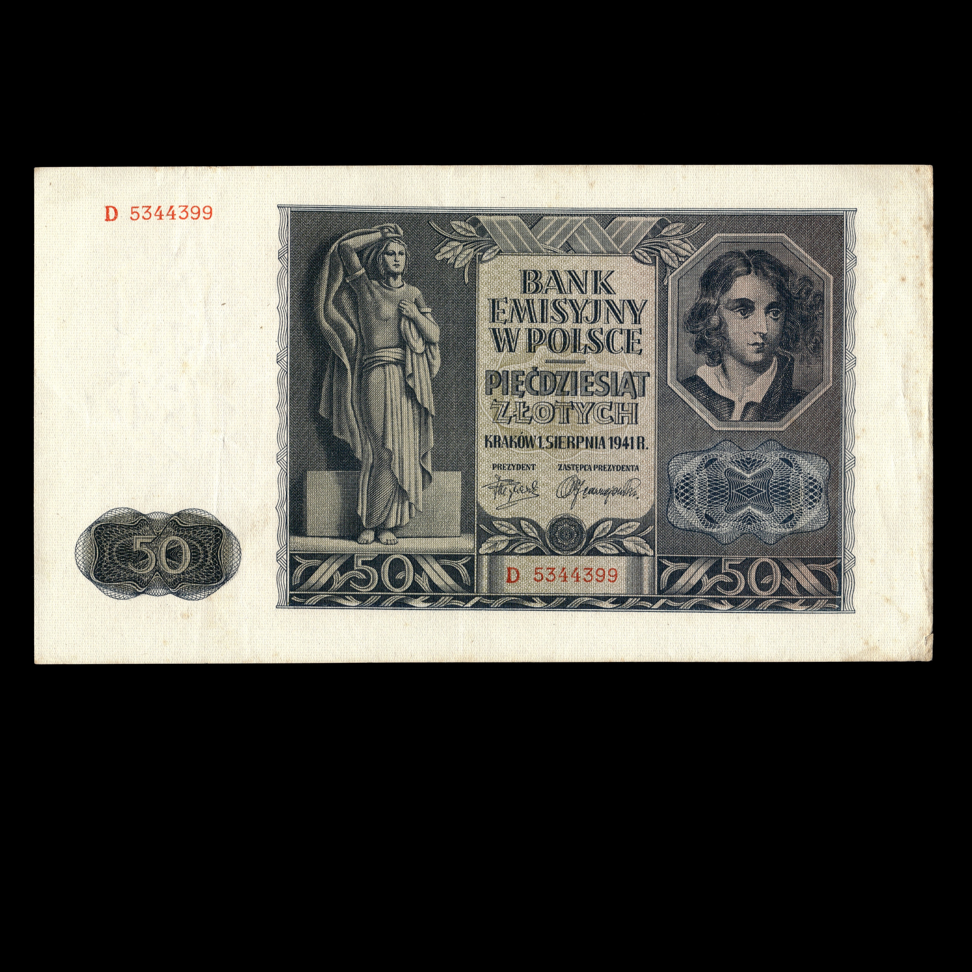Poland 1941 50 Zlotych German Occupation In WWII Banknote