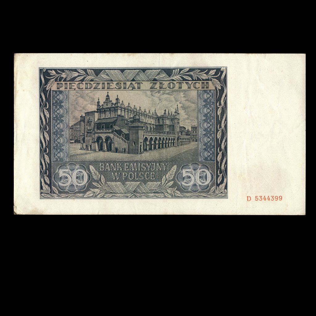 Poland 1941 50 Zlotych German Occupation In WWII Banknote
