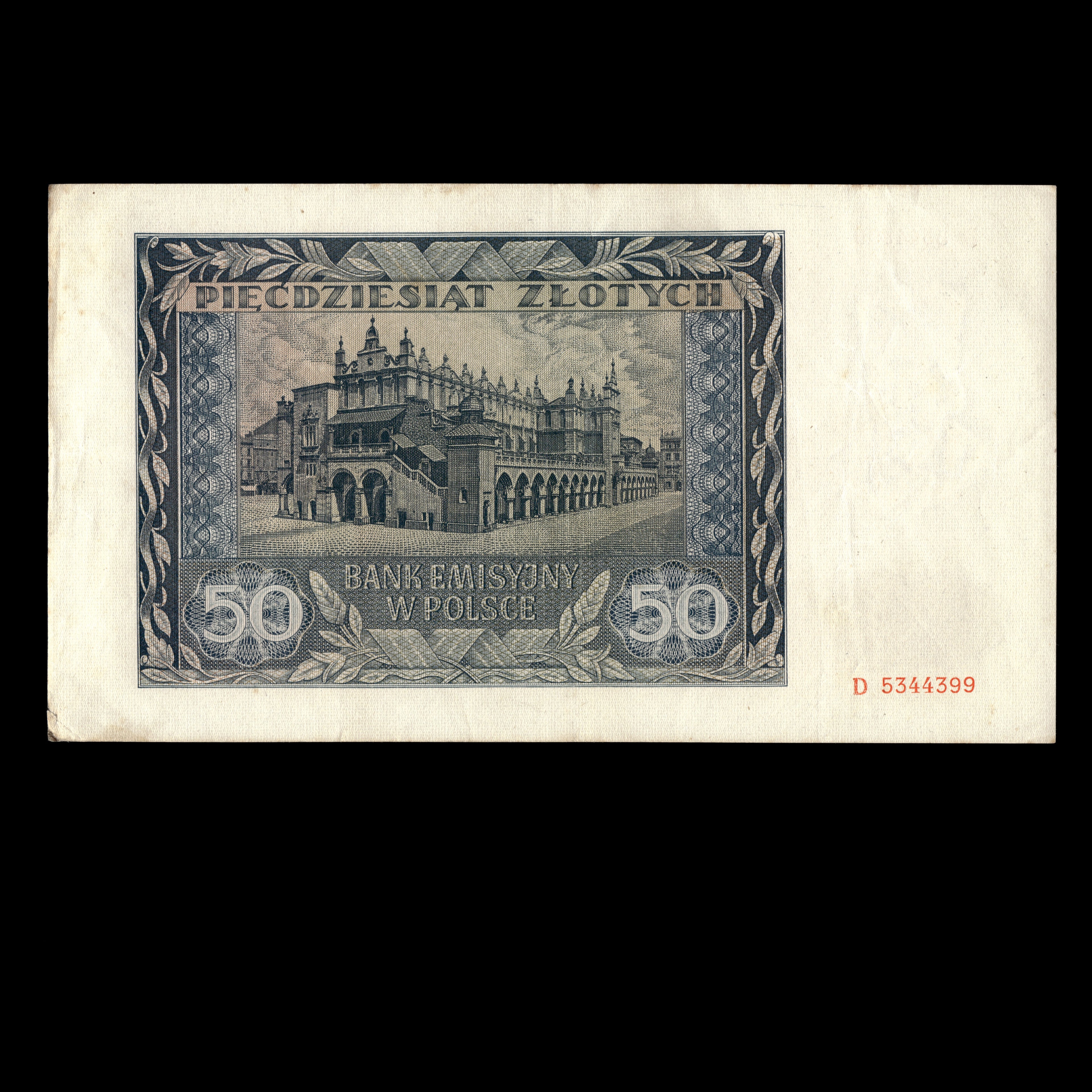 Poland 1941 50 Zlotych German Occupation In WWII Banknote