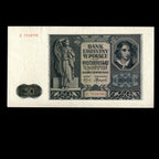 Poland 1941 50 Zlotych German Occupation In WWII Banknote