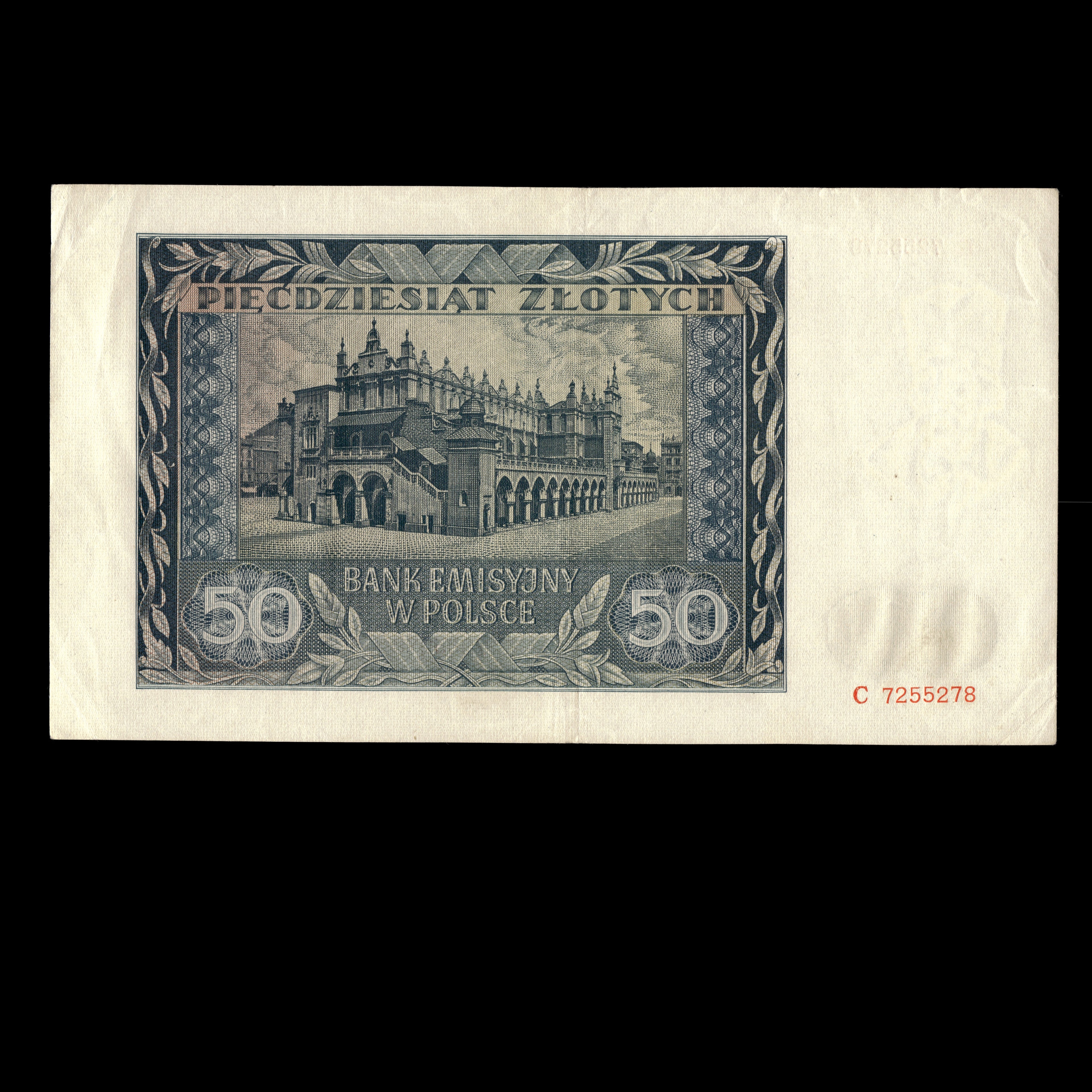 Poland 1941 50 Zlotych German Occupation In WWII Banknote