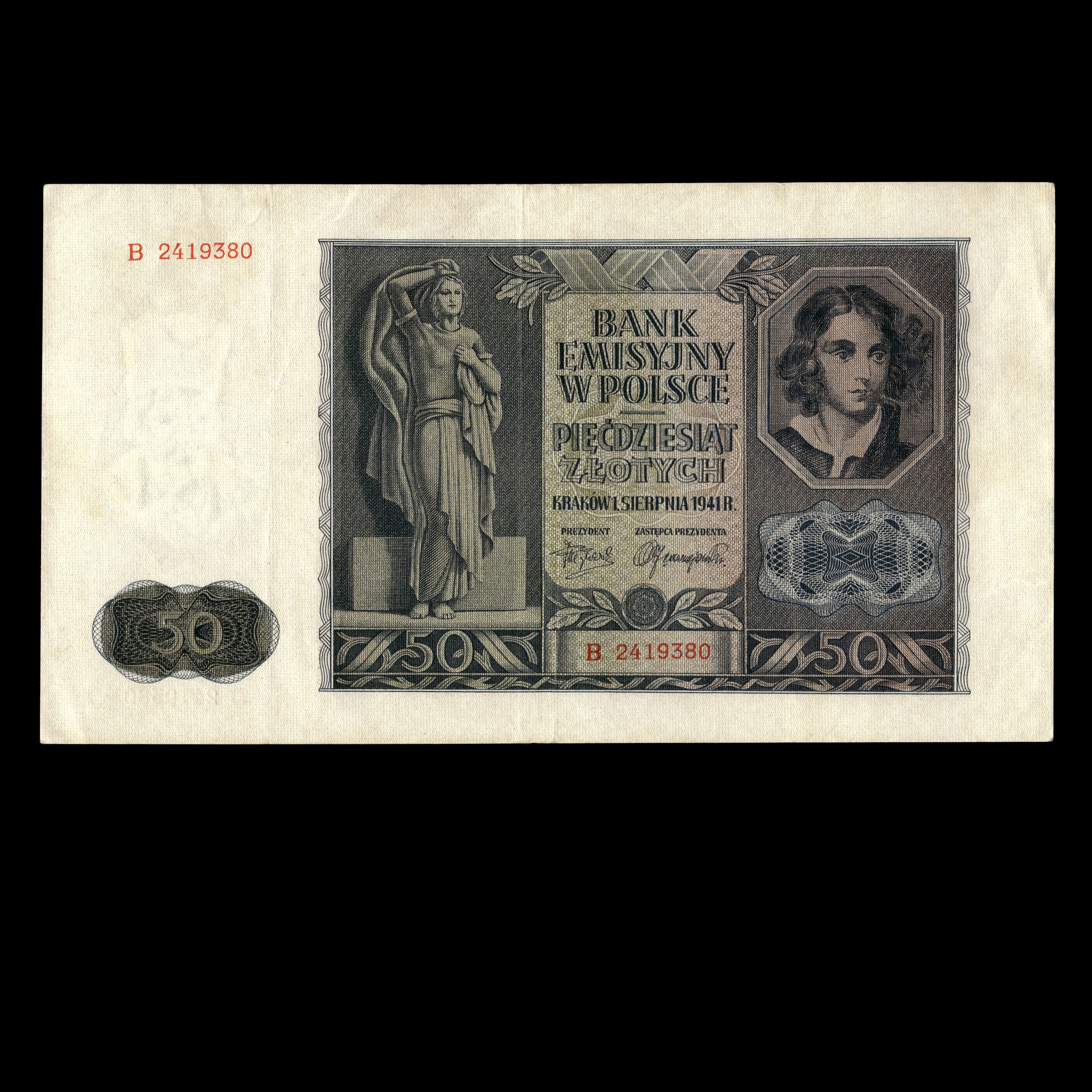 Poland 1941 50 Zlotych German Occupation In WWII Banknote