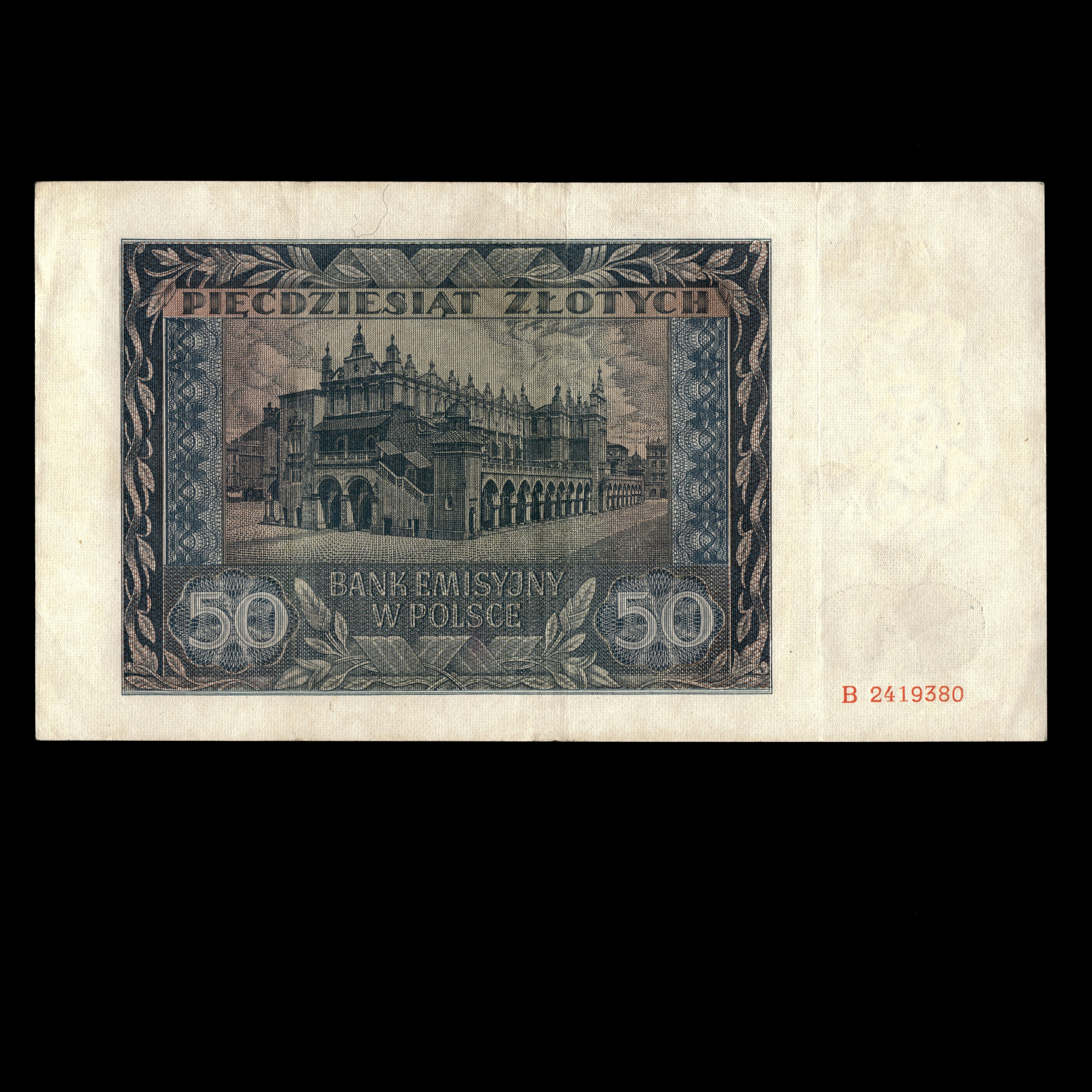 Poland 1941 50 Zlotych German Occupation In WWII Banknote