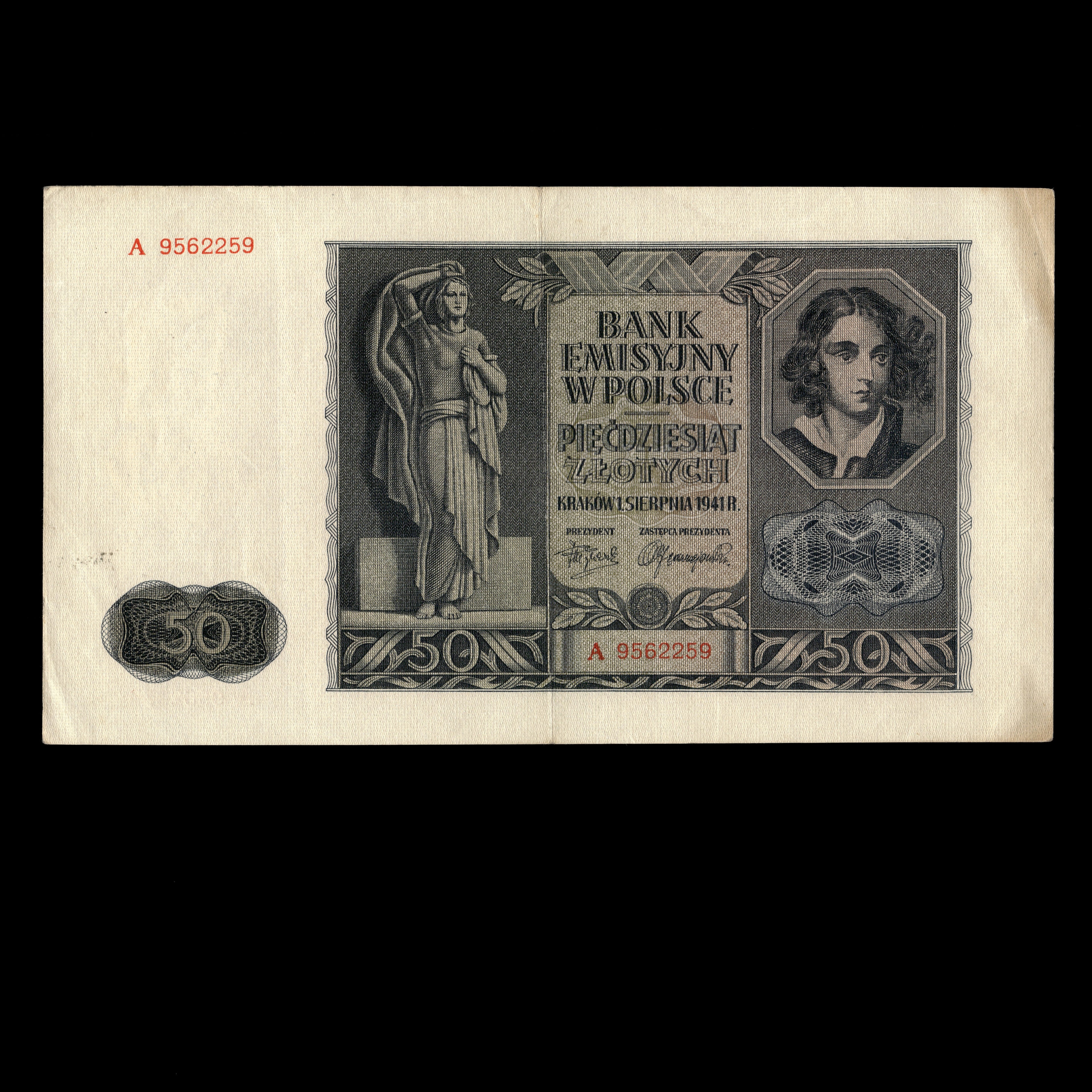Poland 1941 50 Zlotych German Occupation In WWII Banknote