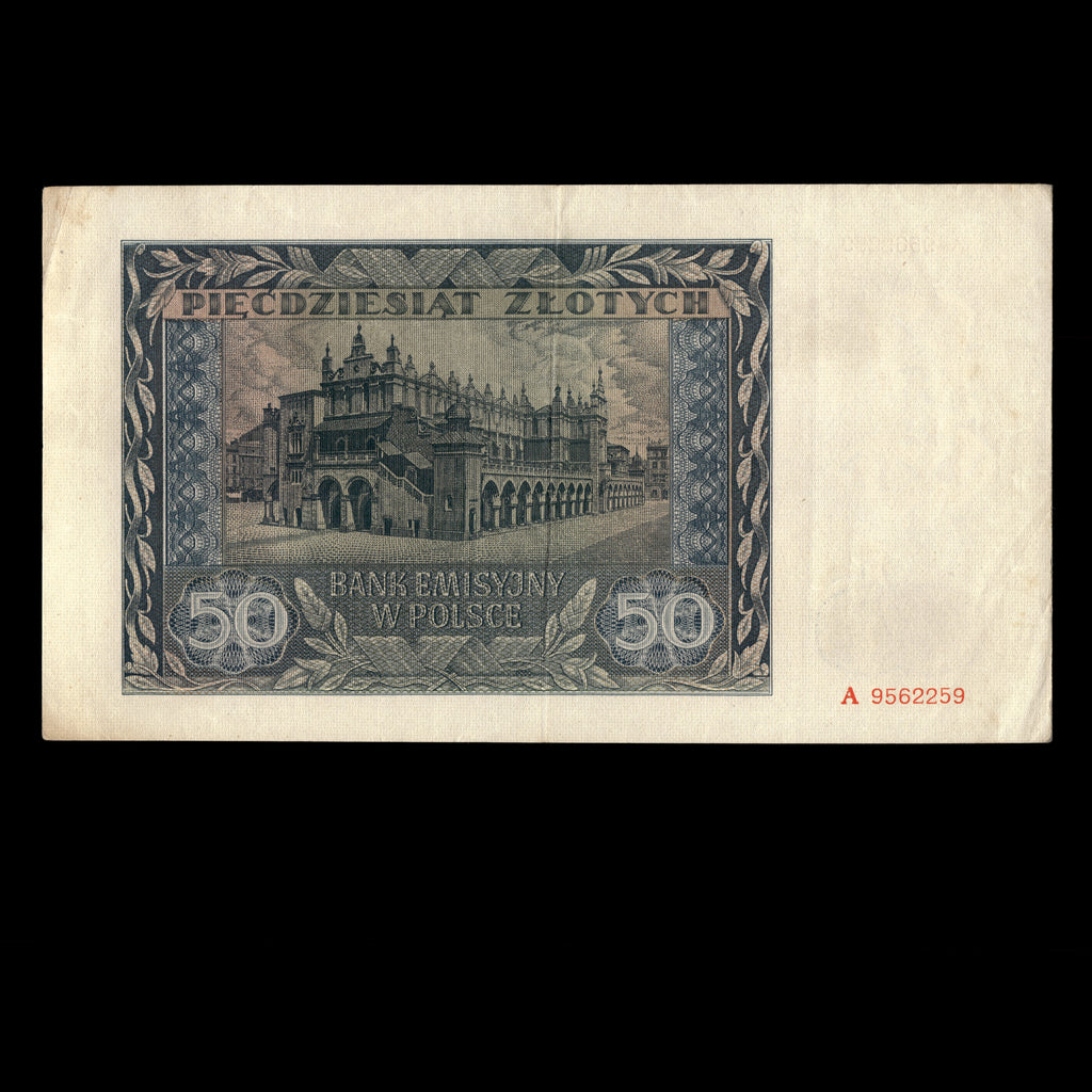 Poland 1941 50 Zlotych German Occupation In WWII Banknote