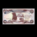 Iraq 1982 5 Dinars Banknote