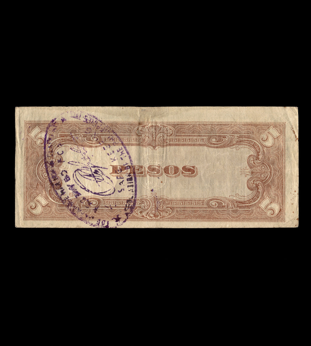Philippines 1943 5 Pesos Japanese Occupation in WWII Banknote
