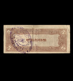 Philippines 1943 5 Pesos Japanese Occupation in WWII Banknote