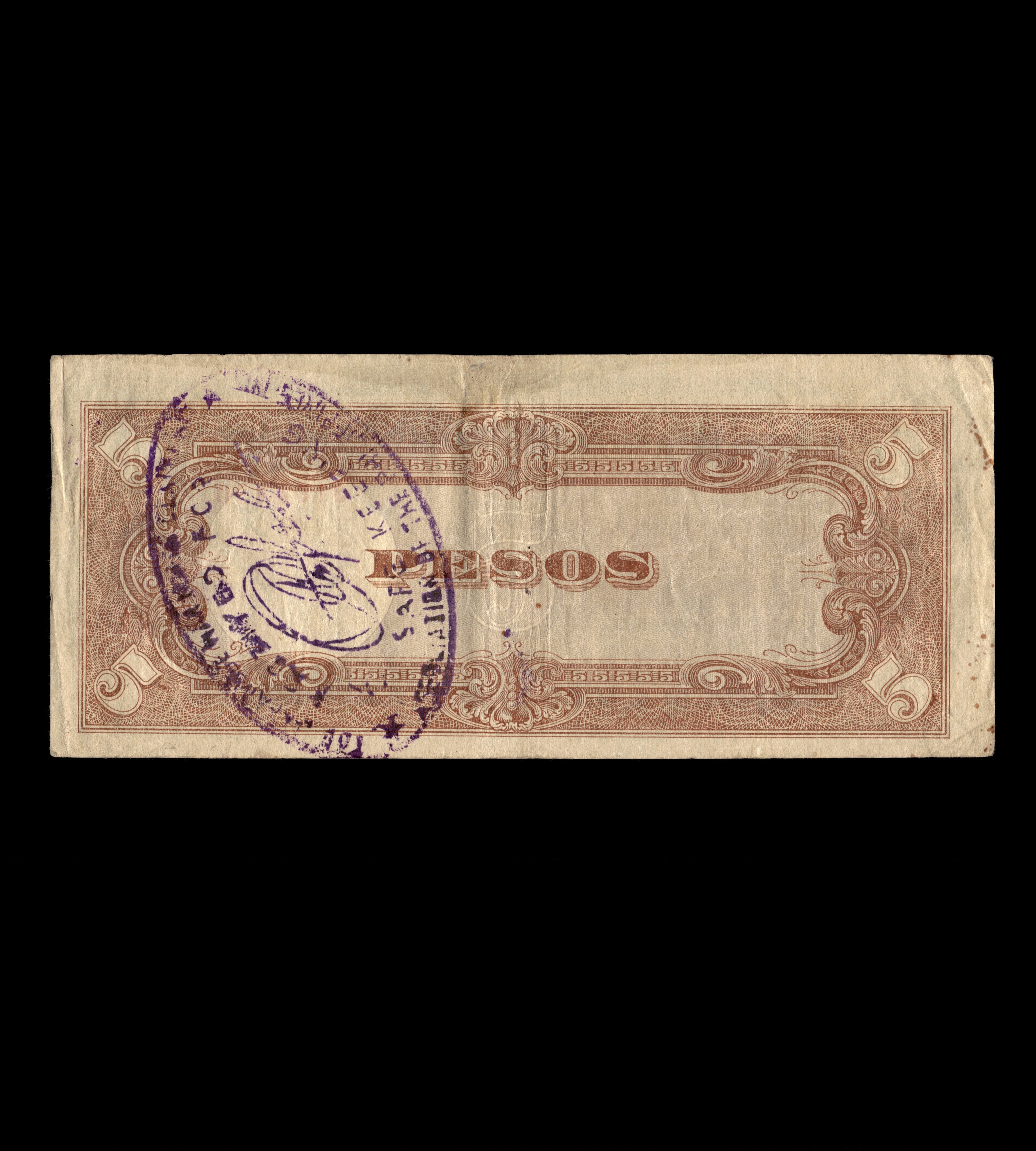 Philippines 1943 5 Pesos Japanese Occupation in WWII Banknote