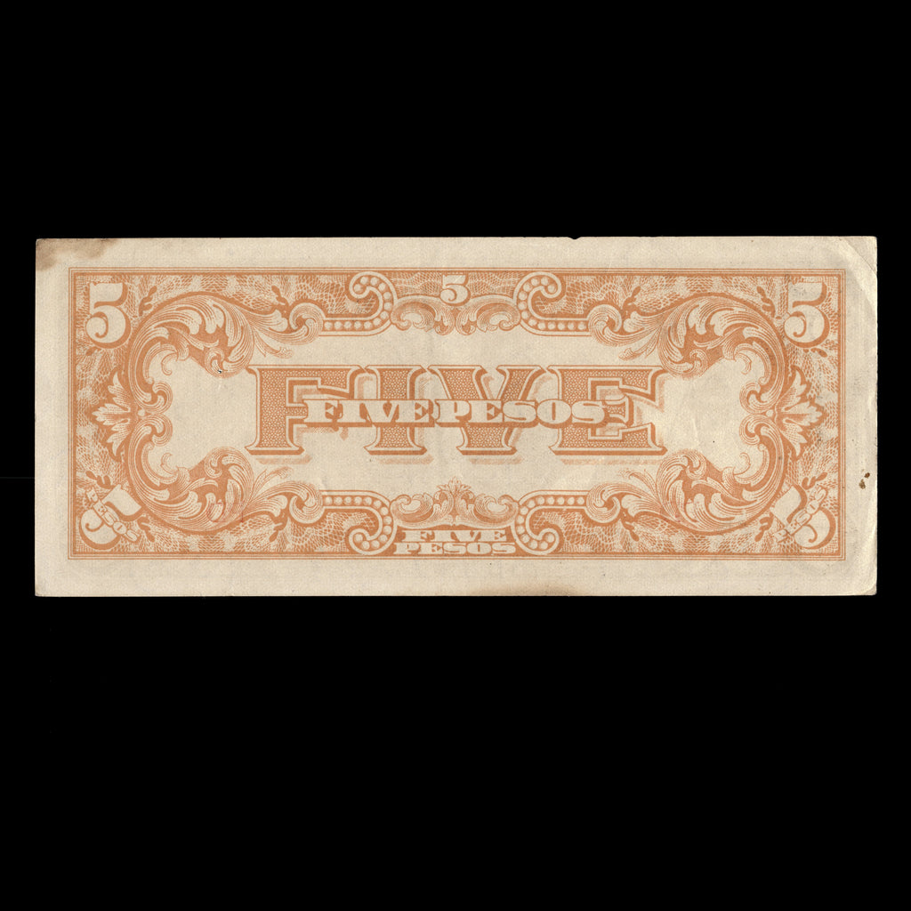 Philippines 1942 5 Pesos Japanese Occupation in WWII Banknote