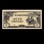 Burma (Myanmar) 1942-44 5 Rupees Japanese Occupation in WWII Banknote