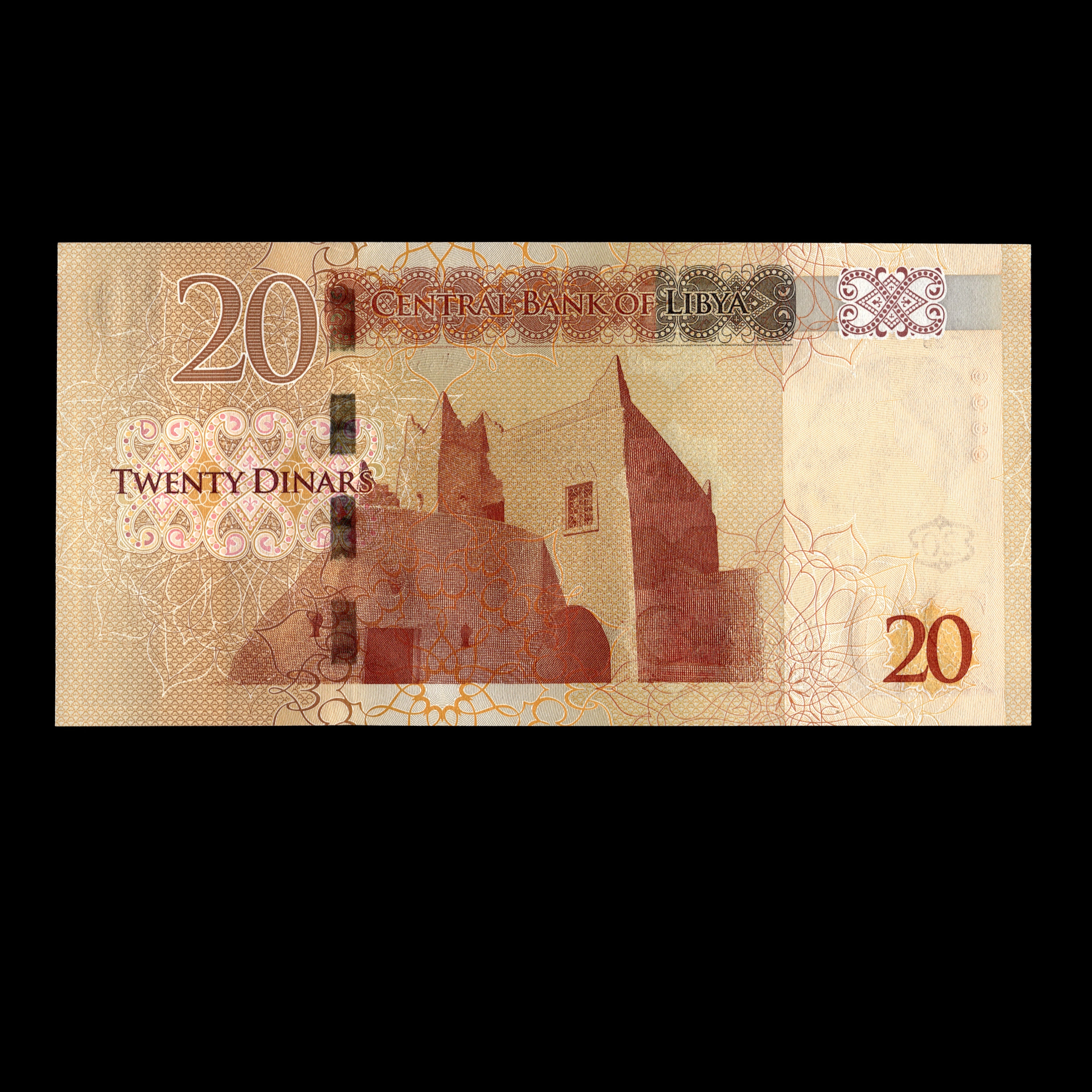 Libya 2016 20 Dinars Banknote