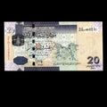 Libya 2009 20 Dinars Banknote
