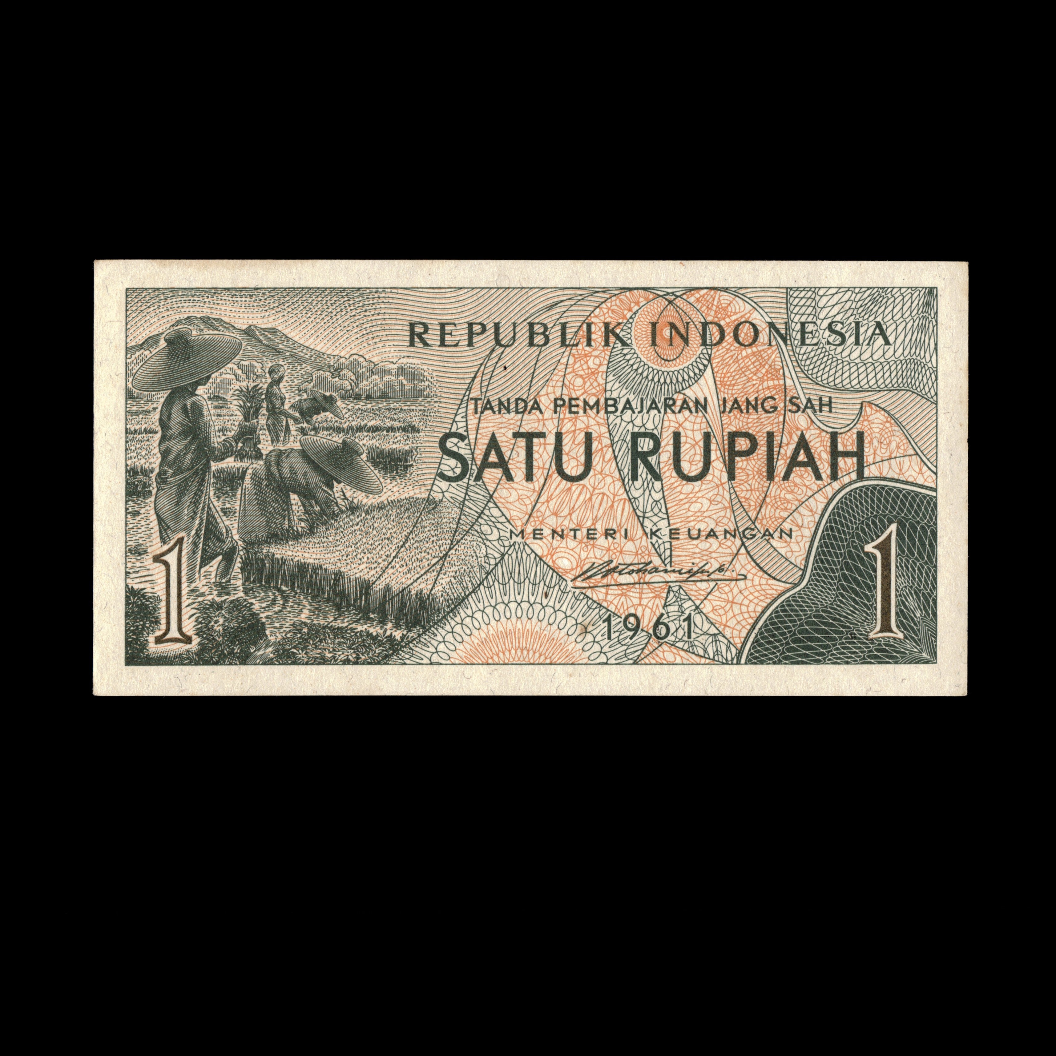 Indonesia 1961 1 Rupiah Banknote