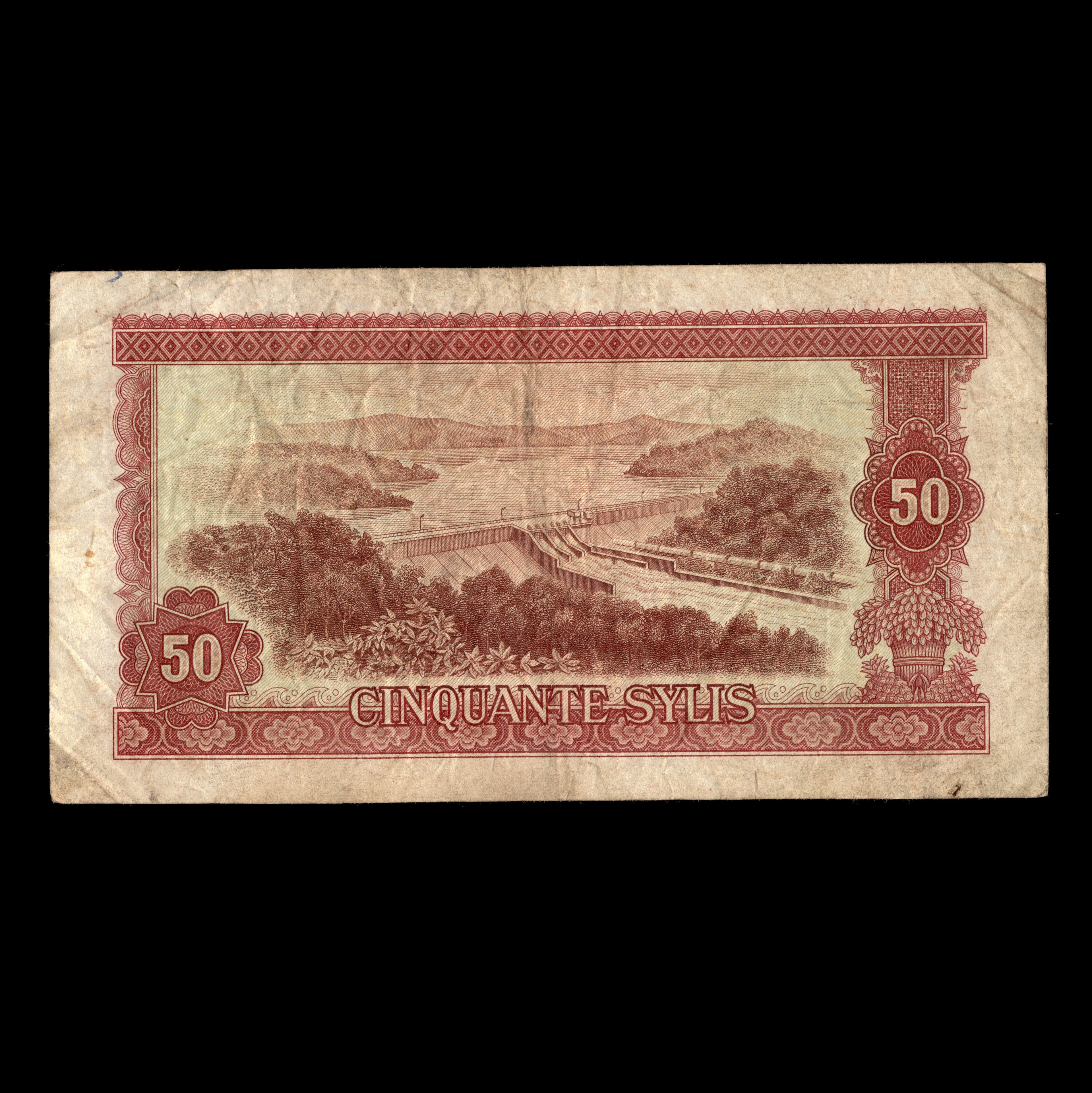 Guinea 1980 50 Sylis Banknote