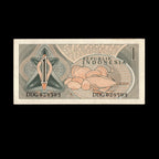 Indonesia 1961 1 Rupiah Banknote