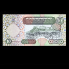 Libya 2002 10 Dinars Banknote