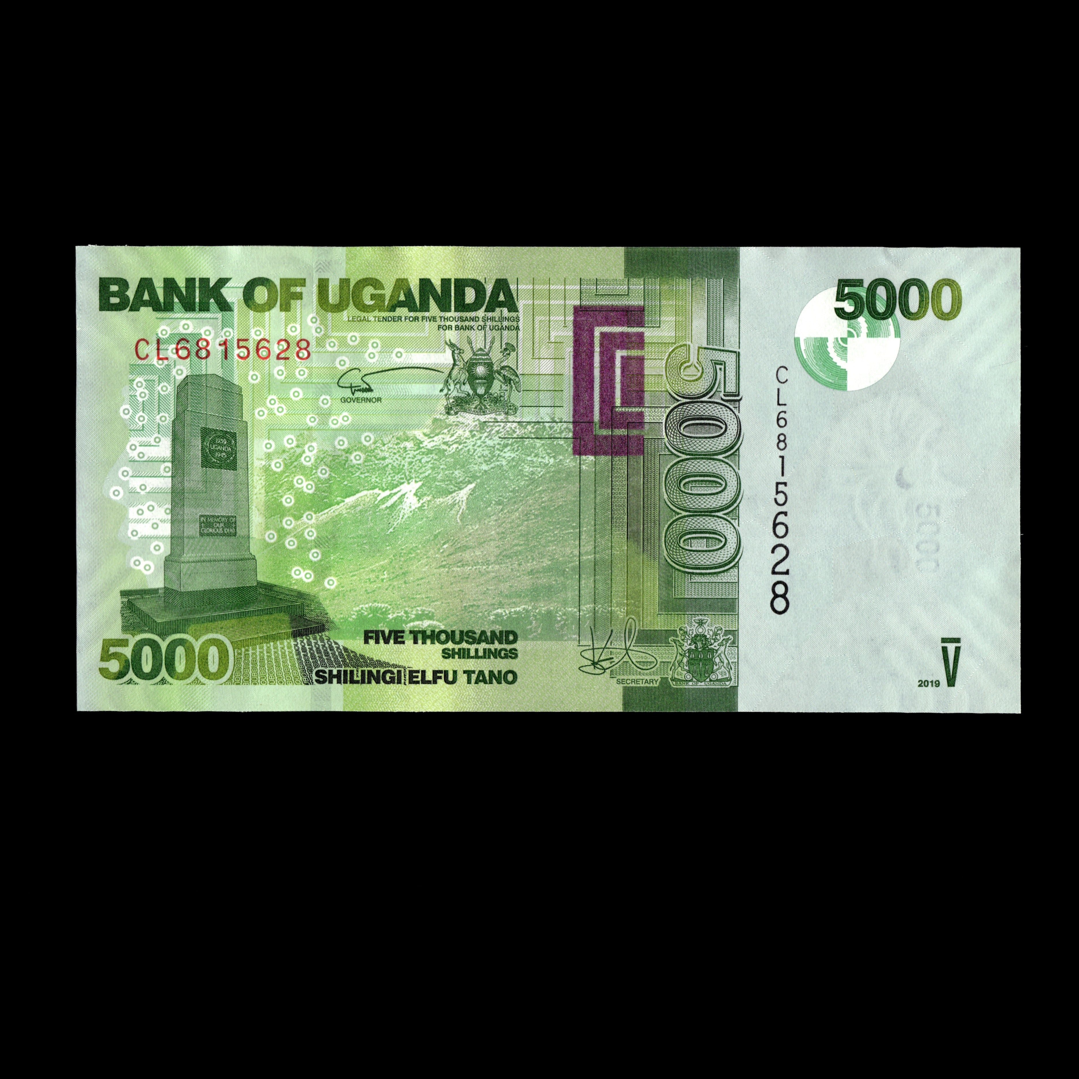 Uganda 2019 5000 Shillings Banknote