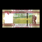 Guinea 2022 10000 Francs Banknote