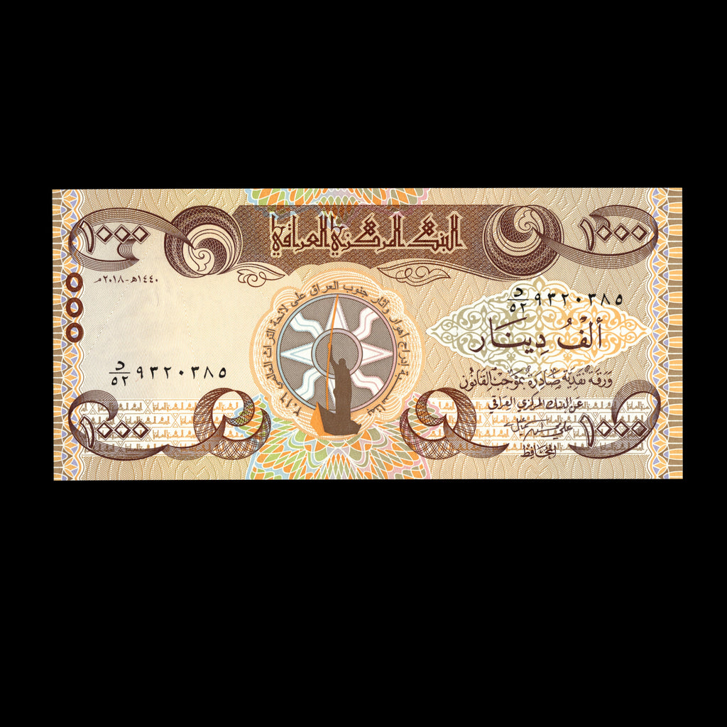 Iraq 2018 1000 Dinars Banknote