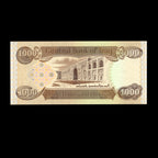 Iraq 2018 1000 Dinars Banknote