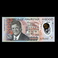 Mauricio 2024 Billete de 1000 Rupias de Polímero