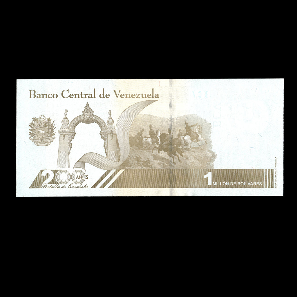 Venezuela 2020 1 Million Bolivares Banknote