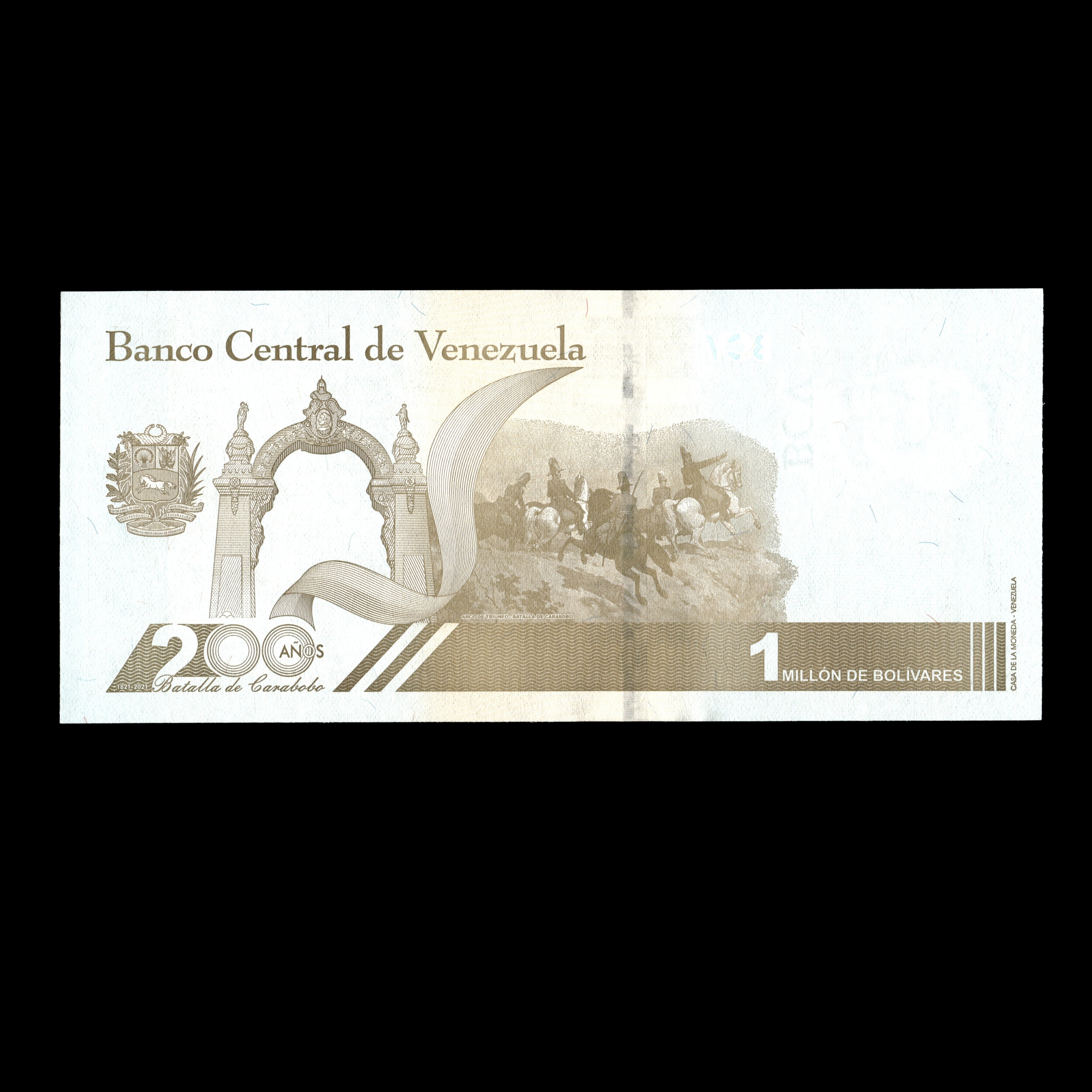 Venezuela 2020 1 Million Bolivares Banknote