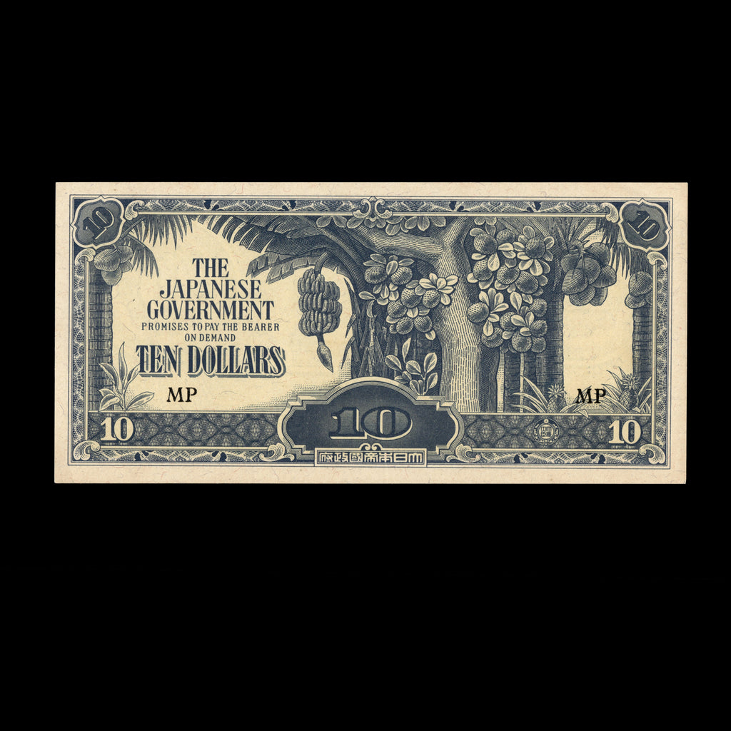 Malaya 1942-44 10 Dollars Japanese Occupation in WWII Banknote