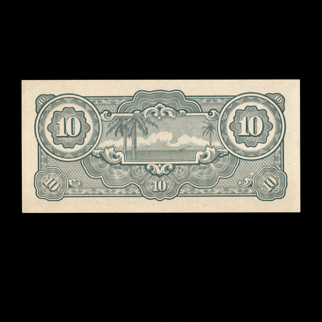 Malaya 1942-44 10 Dollars Japanese Occupation in WWII Banknote